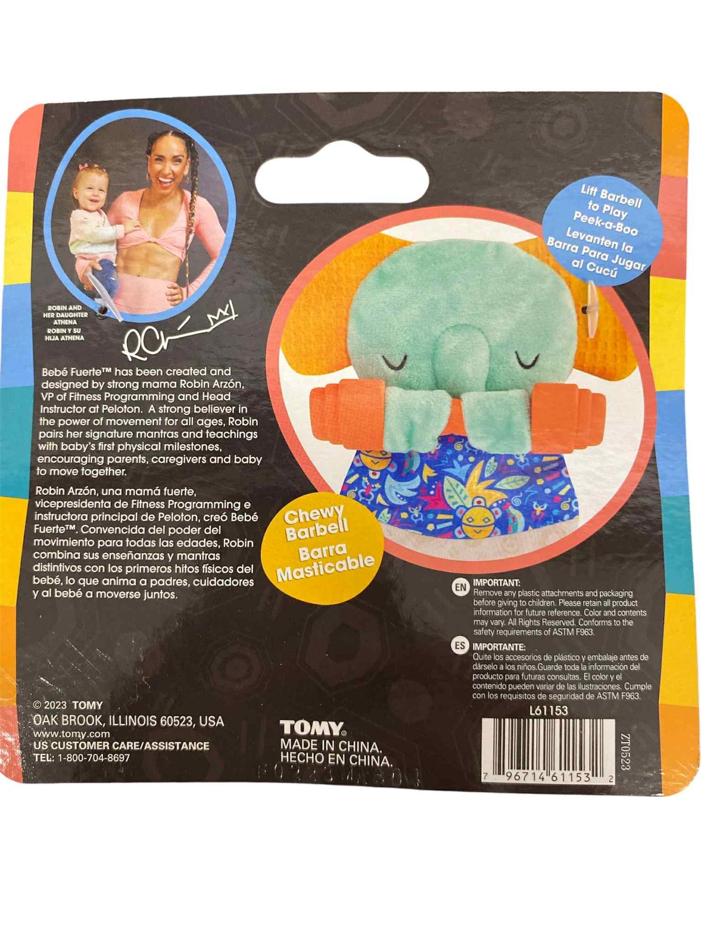 Move and Groove Crinkle Toy
