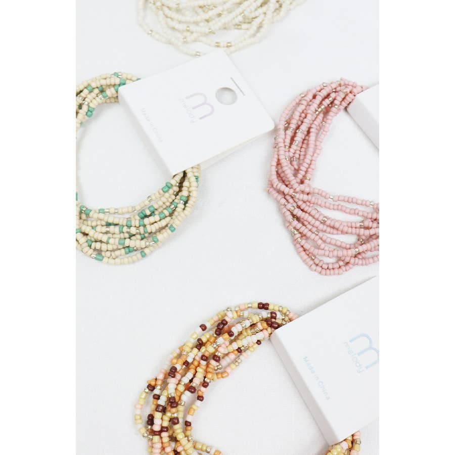 Seed Bead Bundle Bracelet