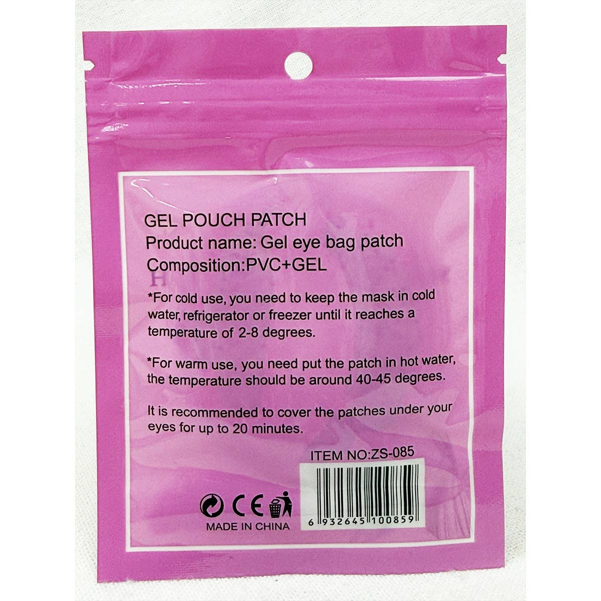 Reusable Under Eye Gel Patches