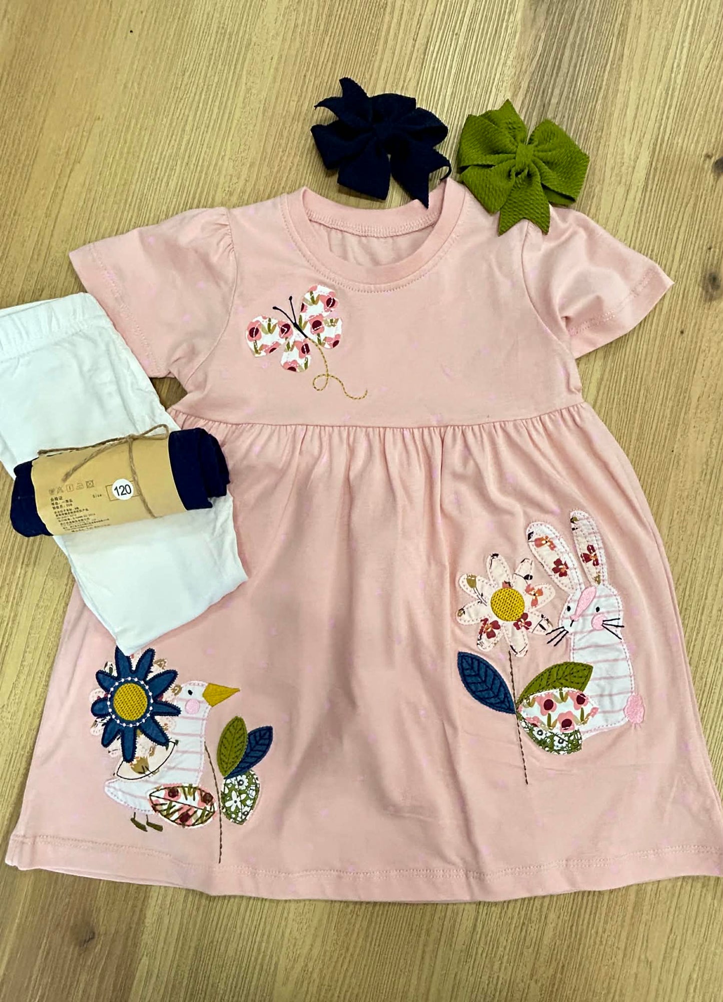 Floral Bunny