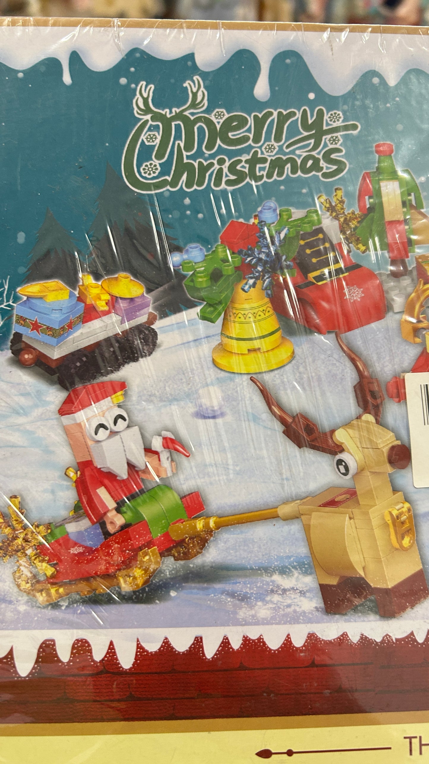 Christmas Block Set